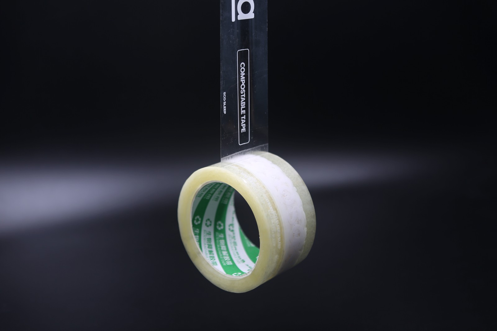 Biodegradable Packaging Tape