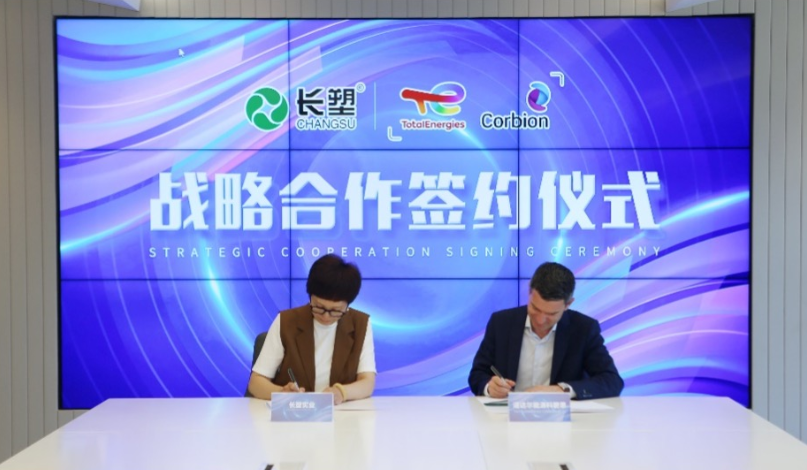 Changsu Industrial and TotalEnergies Corbion collaborate to advance adoption of sustainable biobased BOPLA films