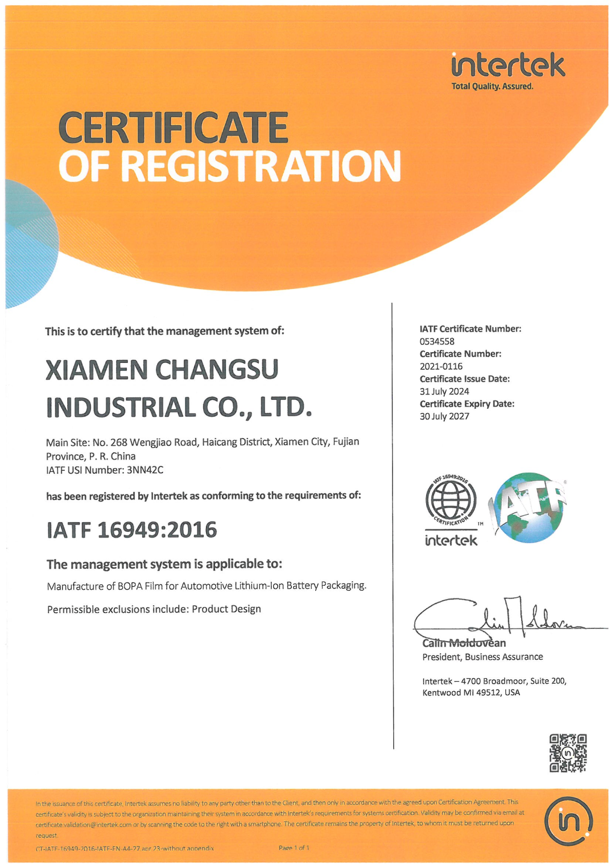 IATF 16949:2016 Certificate