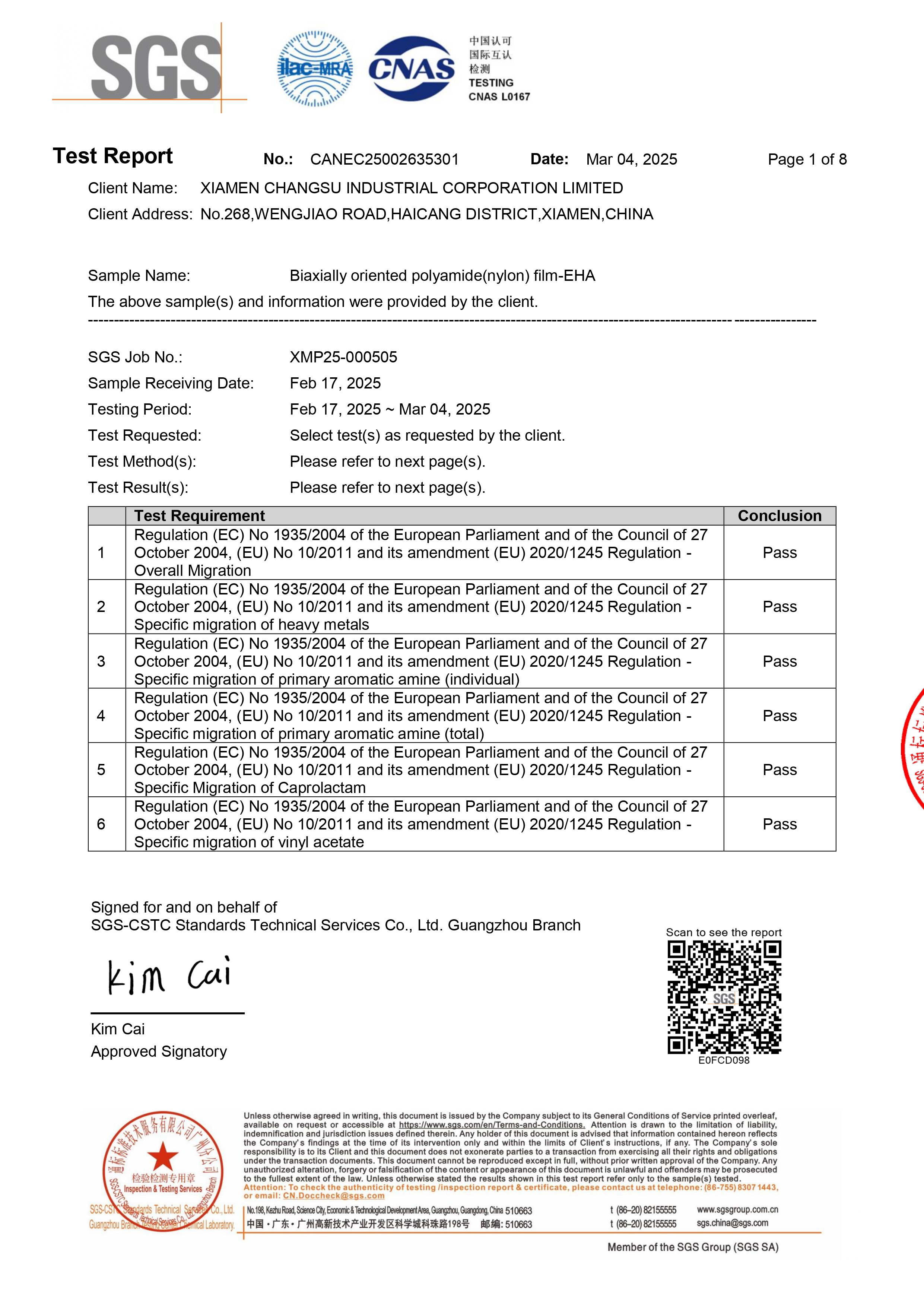 10_EHA 欧盟食品接触材料检测 2025.03.04 英文版_page-0001.jpg