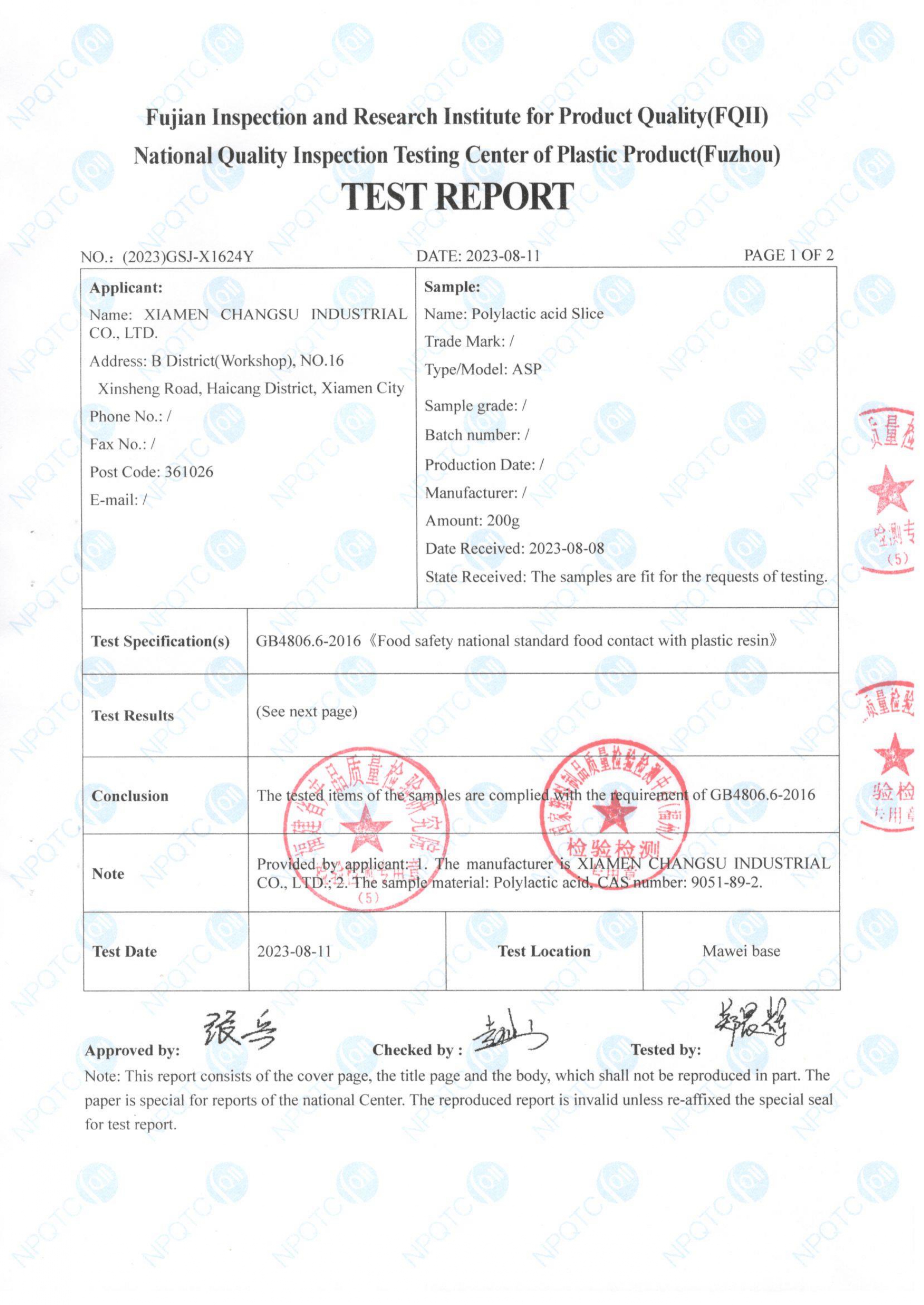 05 Food SafetyTest Report_page-0002.jpg