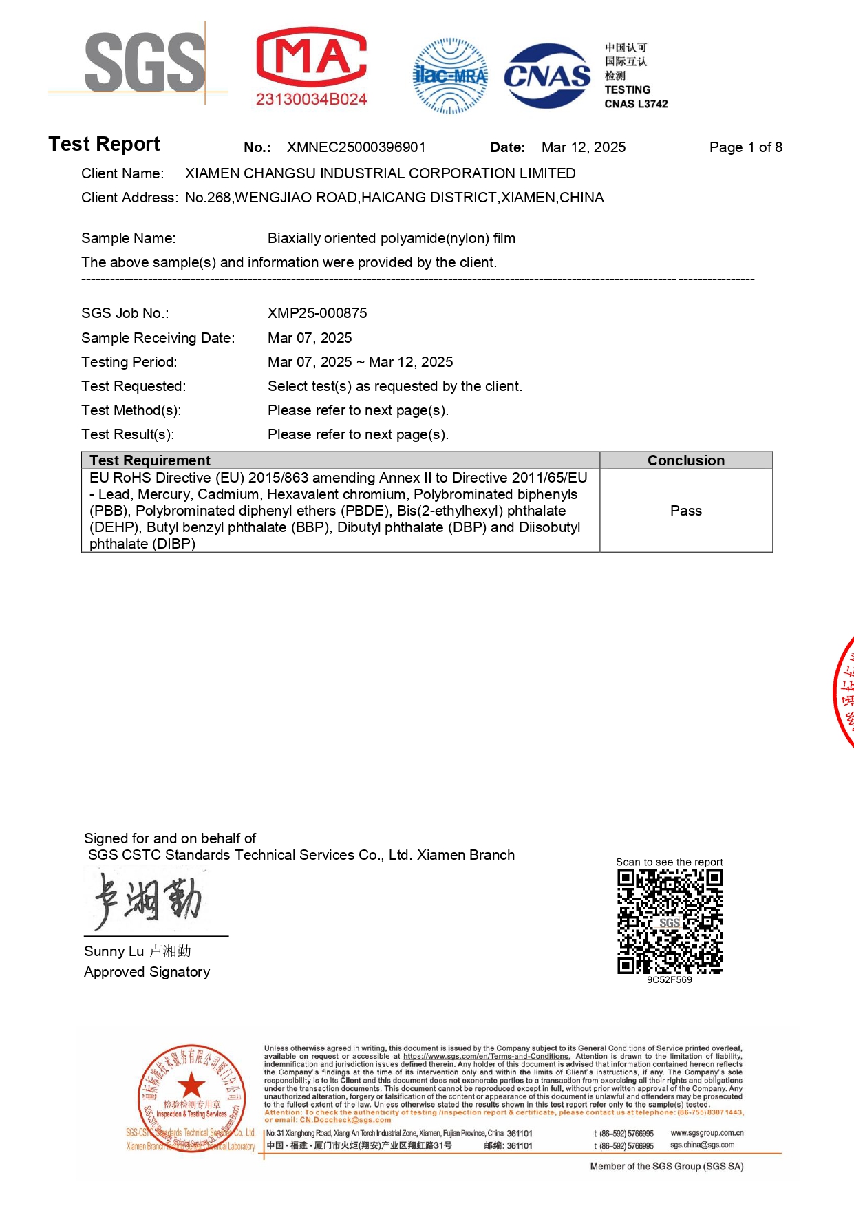 CS-220322-09_2603740_双向拉伸聚酰胺（尼龙）薄膜 ROHS 检测 2025.03.12 英文版_page-0001.jpg