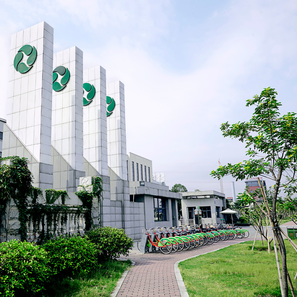 Xiamen Changsu Industrial Co., Ltd.