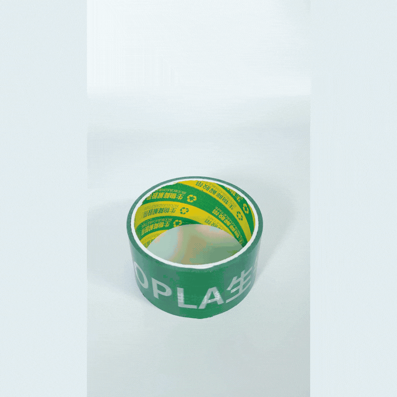 Bio based Biodegradable BOPLA Tape Film