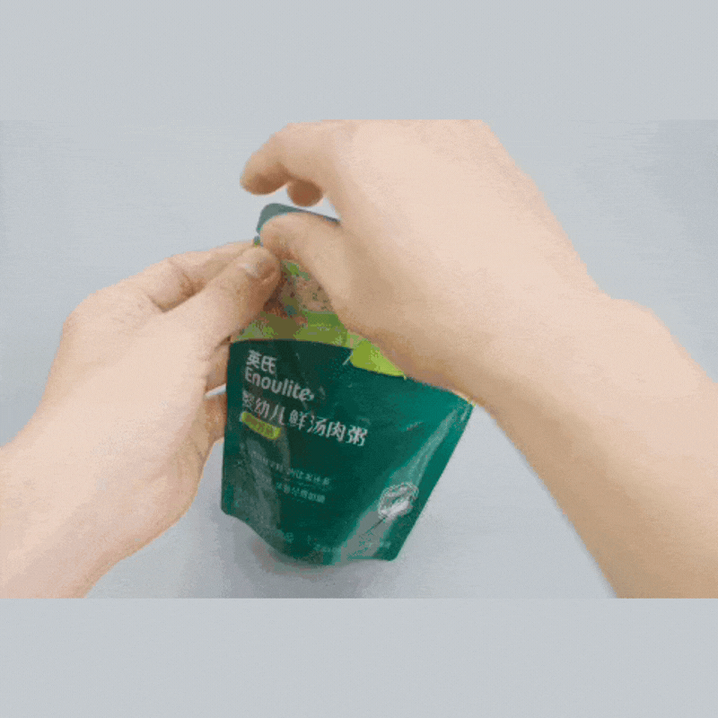 tear-resistant easy open packaging film tear-resistant easy open packaging film