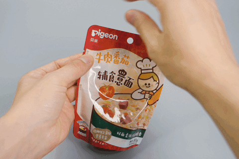 easy open liquid packaging
