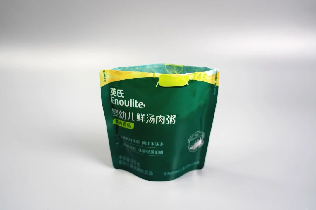 straight line tear BOPA film straight line tear BOPA film