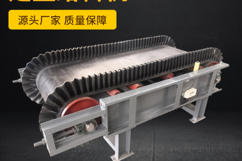 Do you know what faults are easy to be caused by the measuring belt scale?