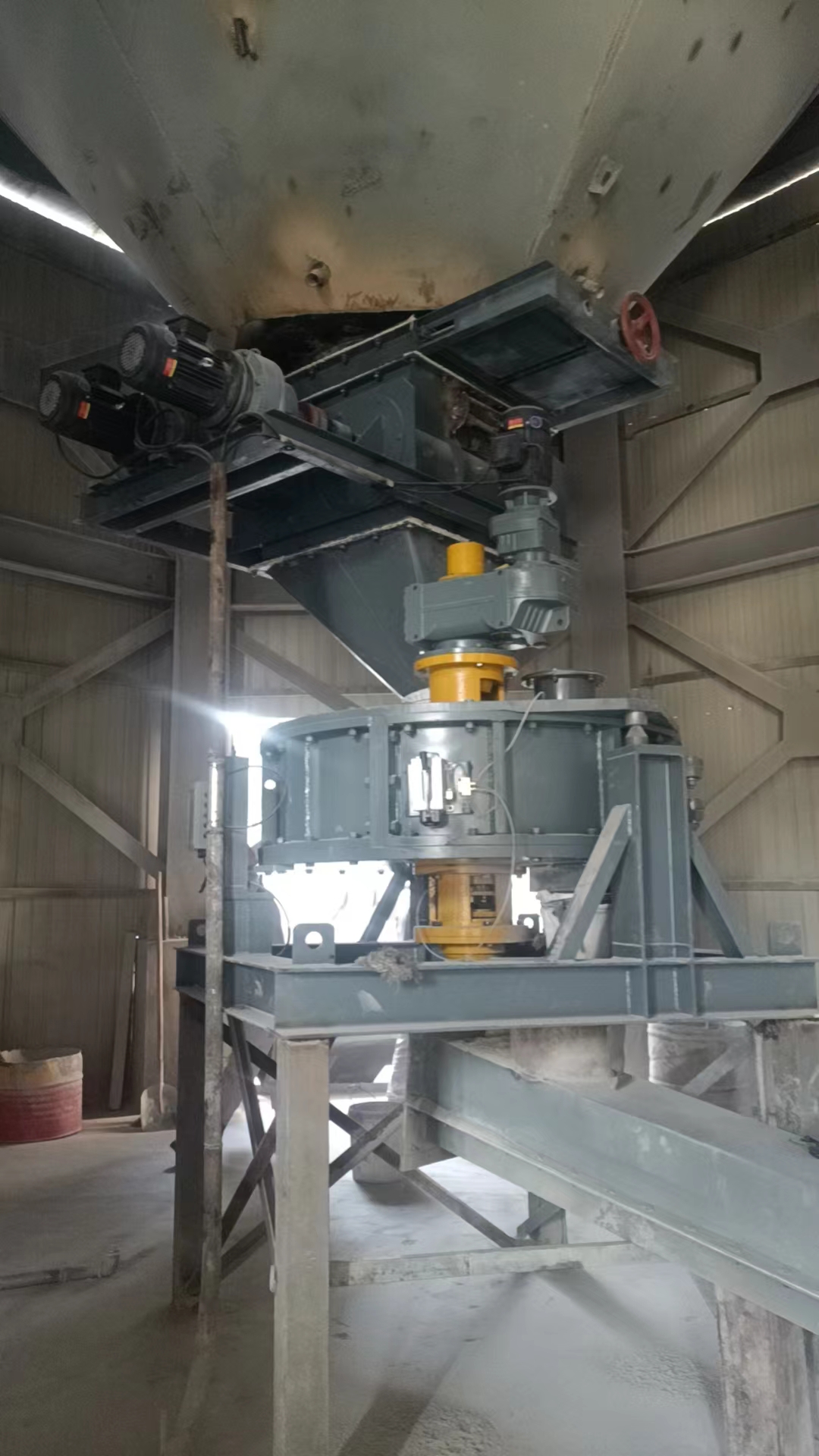 Cement raw meal powder