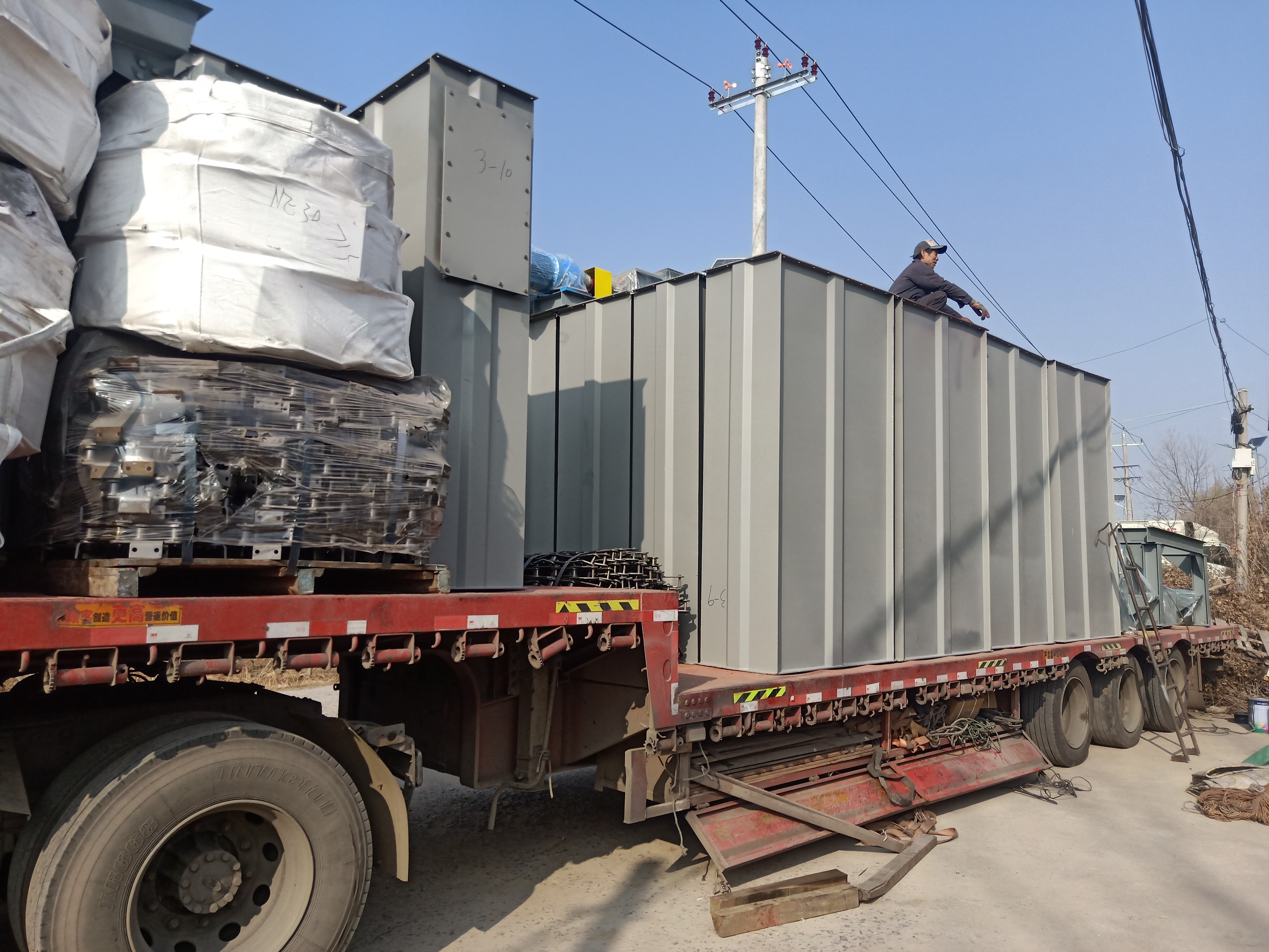 Vertical transporting powder sand