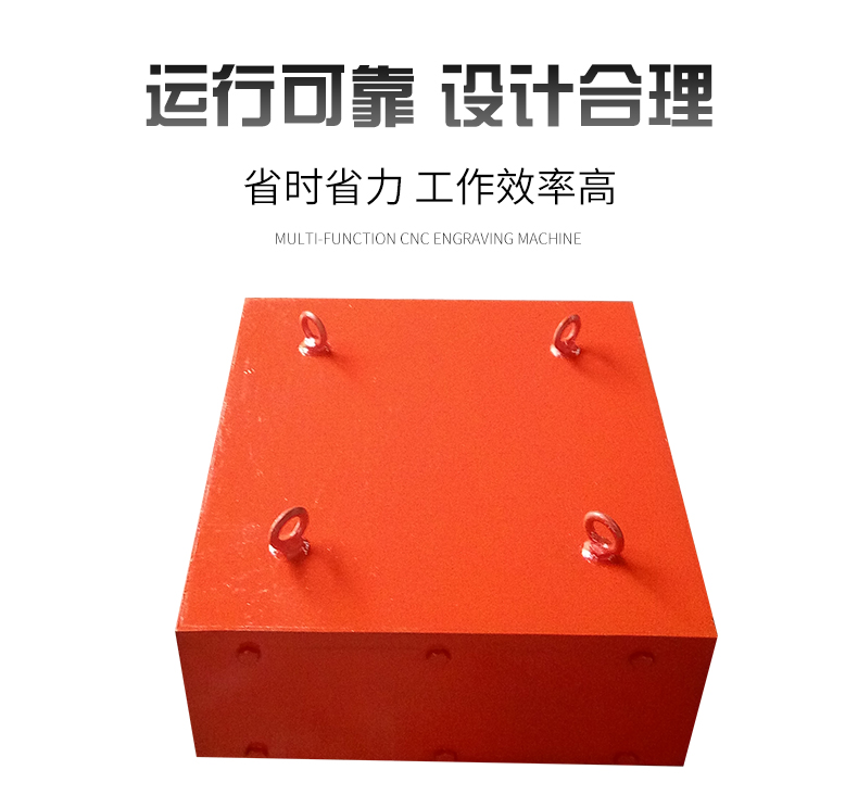 Permanent Magnetic Separator