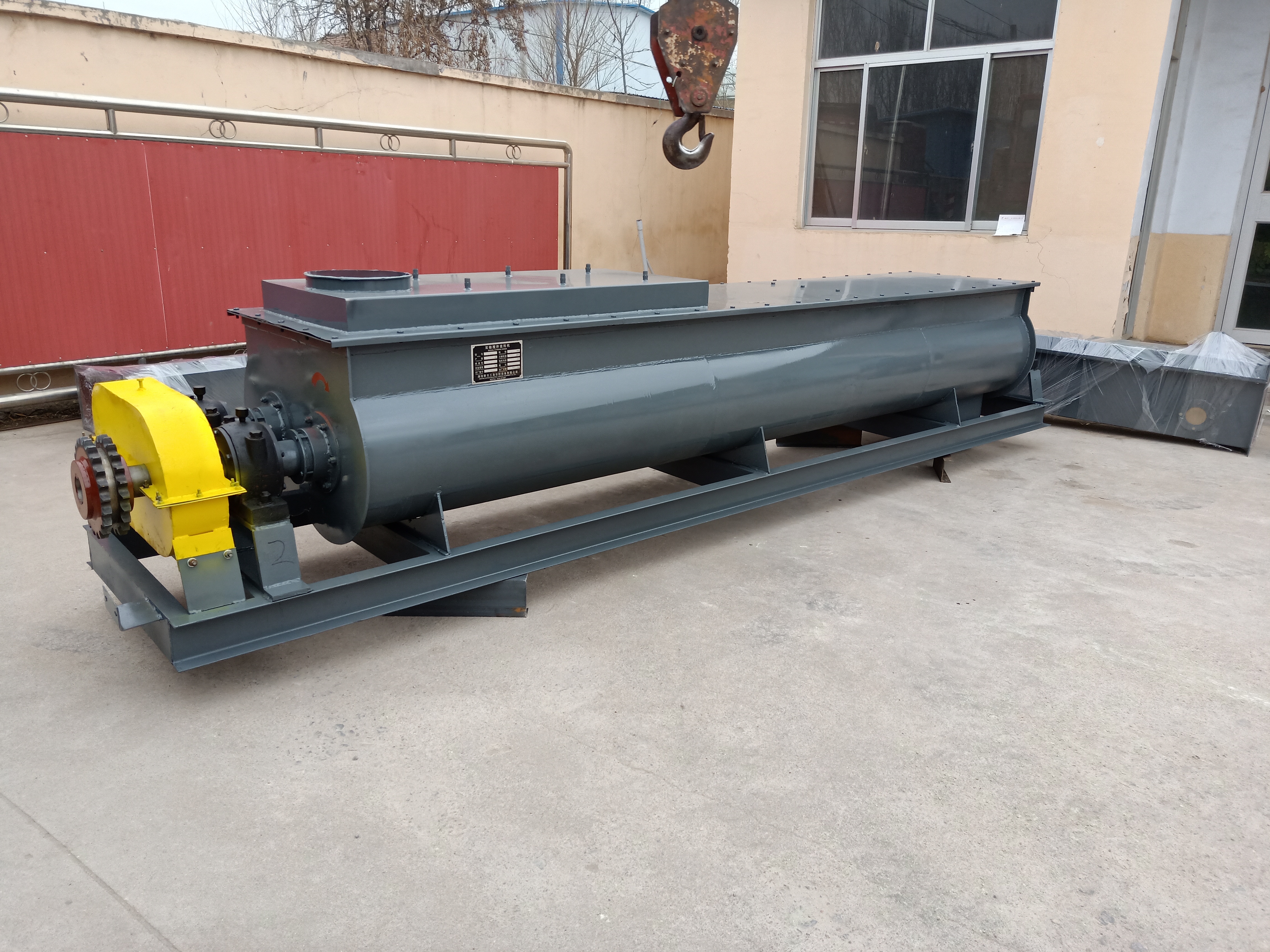 Mine Backfill Plantckfill PlantShaft AMixersDouble Shaft Mixers