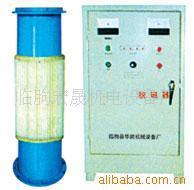 High Frequency Pulse Demagnetizer