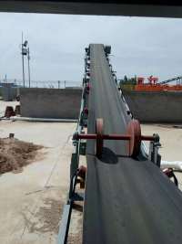 Large-inclination Belt Conveyor