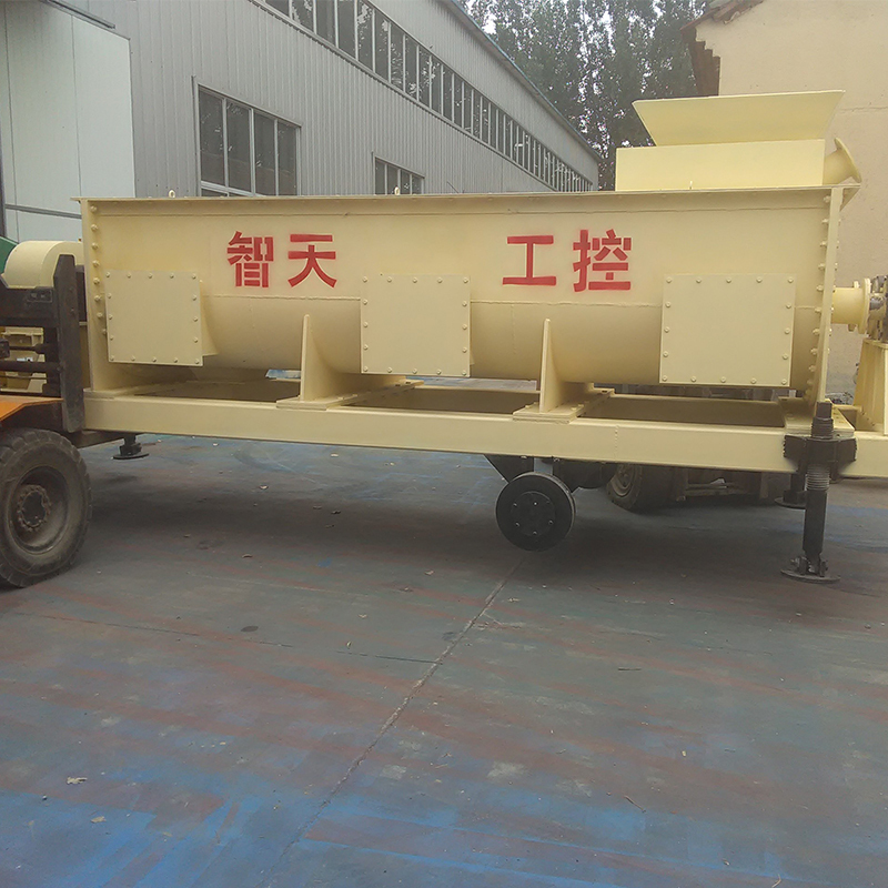 Slurry Mixing Agitator