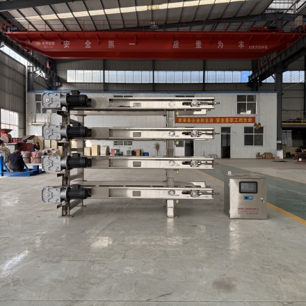 Container loading picture