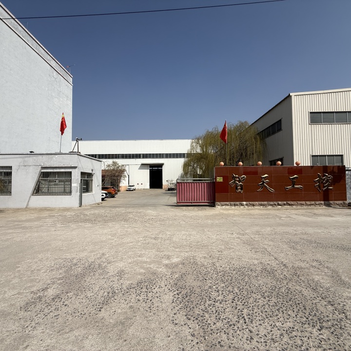 Weifang Zhitian Industrial Control Equipment Co.,LTD