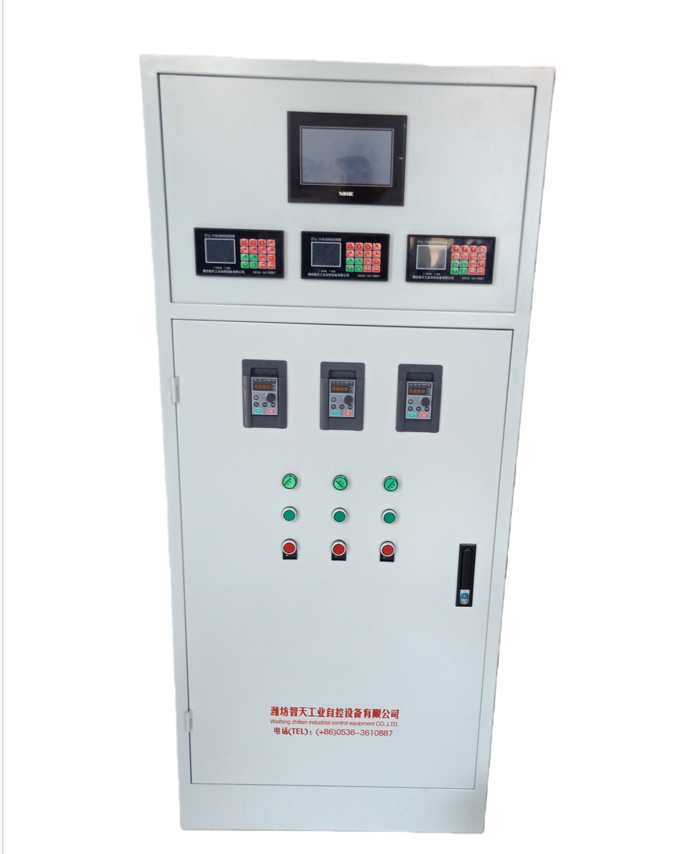 Belt scale feeder