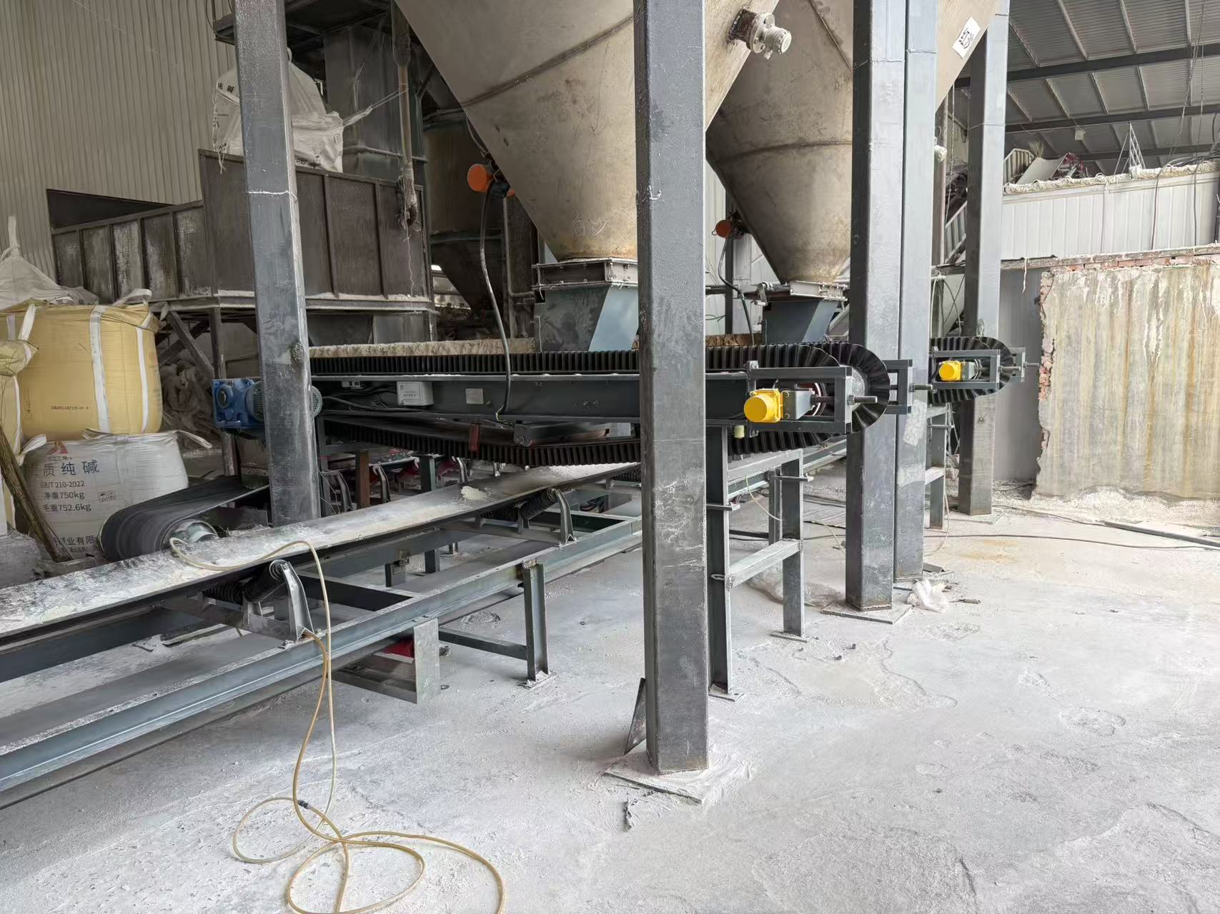 Belt scale feeder Belt scale feeder