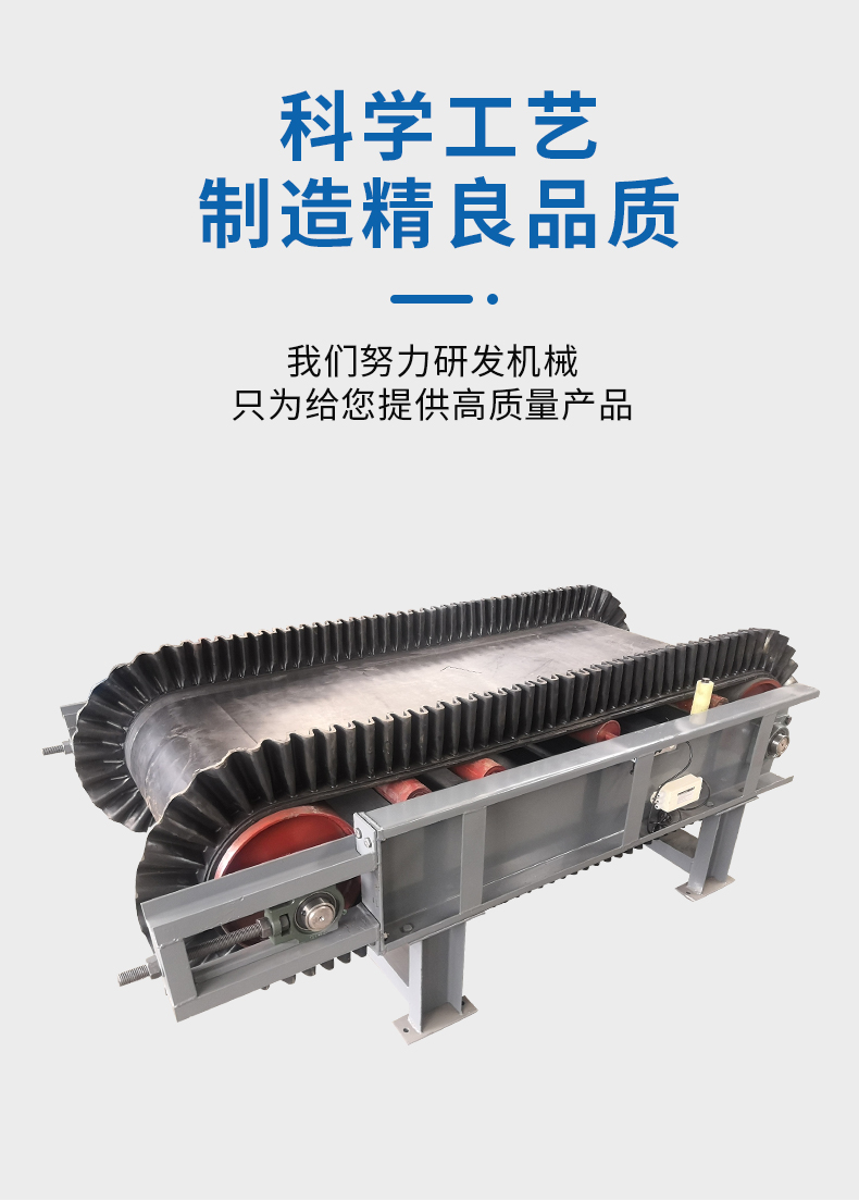 automatic weighing instrument