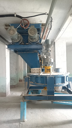 What is a rotor weigh feeder