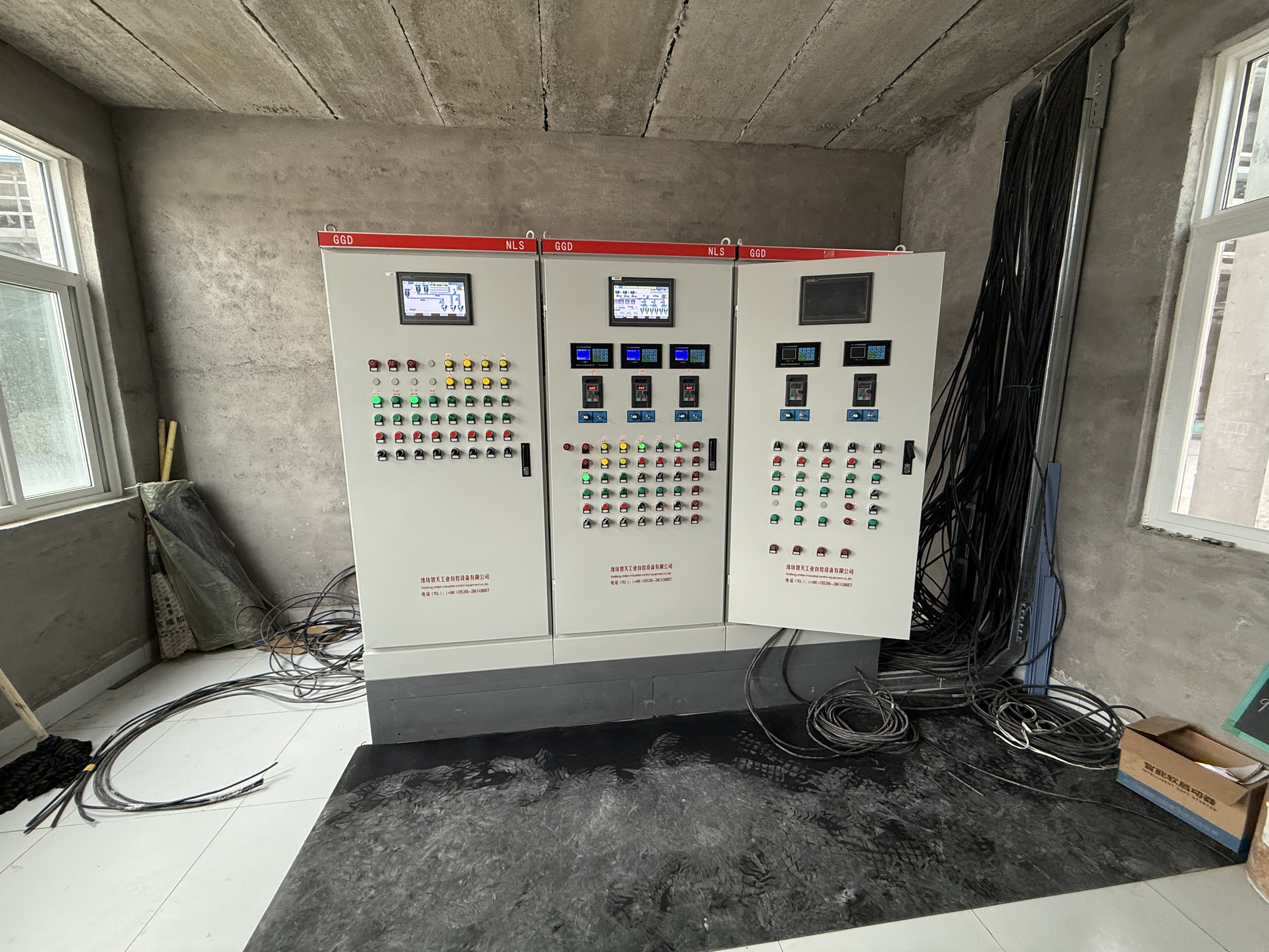 weight feeder weight feeder