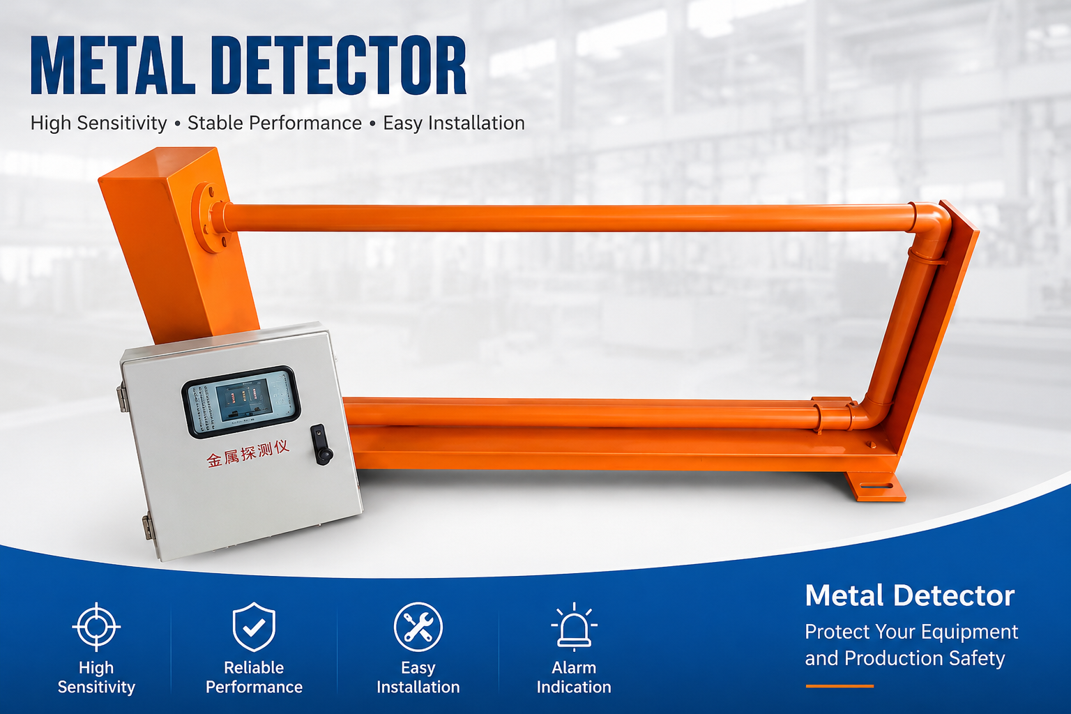 GJT-F Metal Detector GJT-F Metal Detector