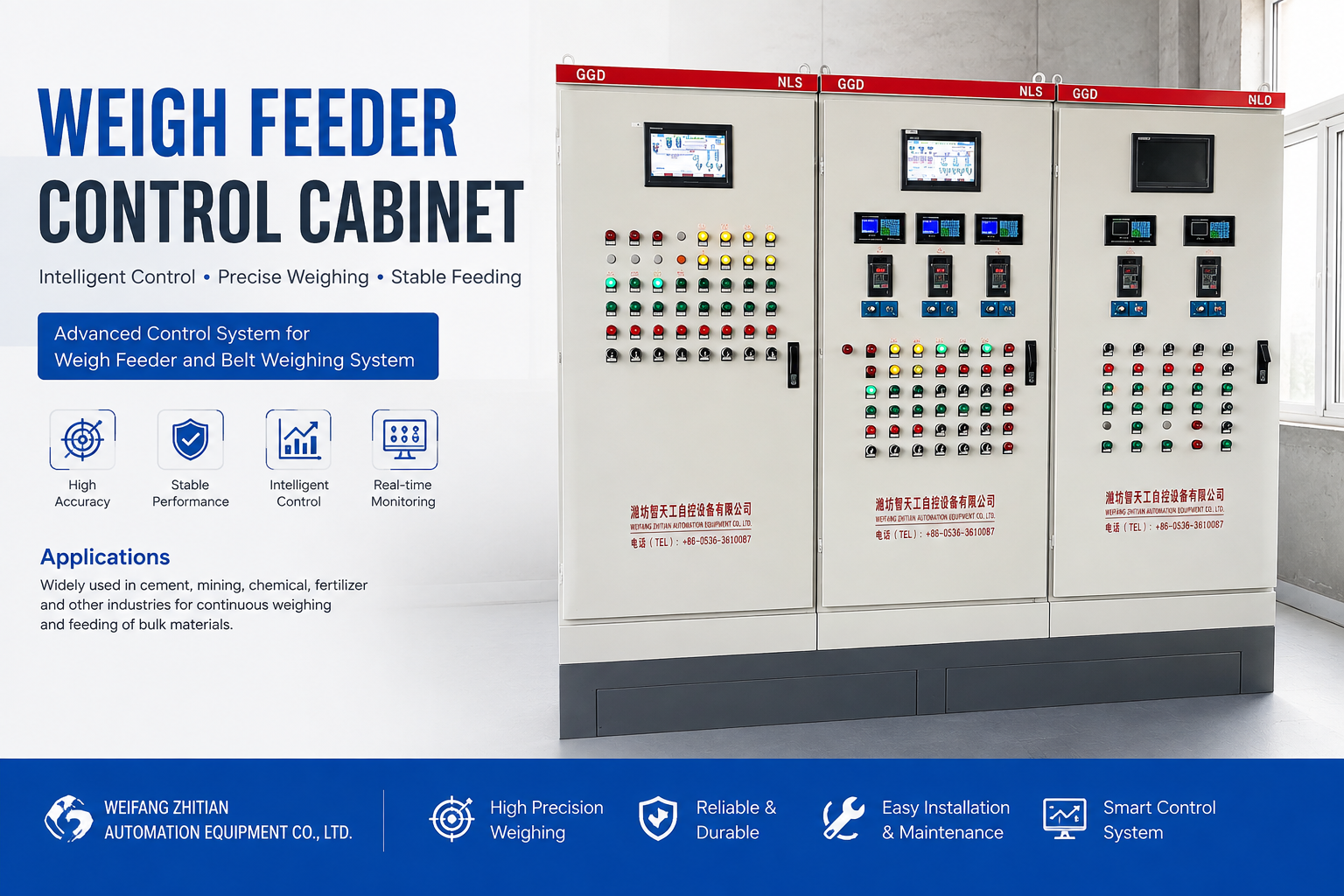 Belt Weigh Feeder Belt Weigh Feeder