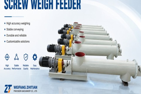 Cement screw feeder