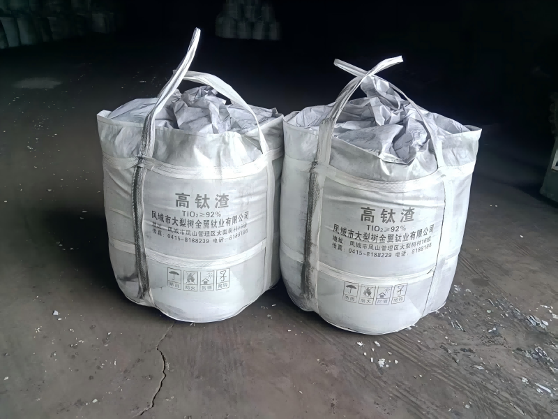 The Strategic Role of High-Titanium Slag: A Comprehensive Guide to Industrial Value and Applications