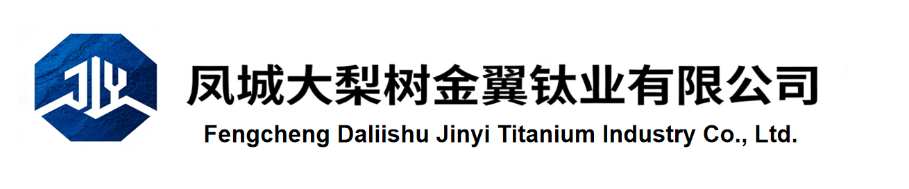 Fengcheng Daliishu Jinyi Titanium Industry Co., Ltd.