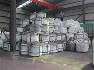 Jinyi Titanium serves several well-known titanium tetrachloride manufacturers