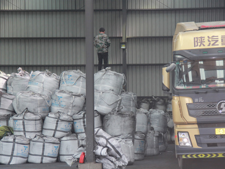 Shipping and Delivery