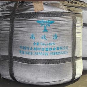 Metallurgical 90% High Titanium Slag