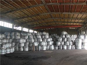 Titanium-Rich Materials: A Key Cornerstone of the Titanium Industry