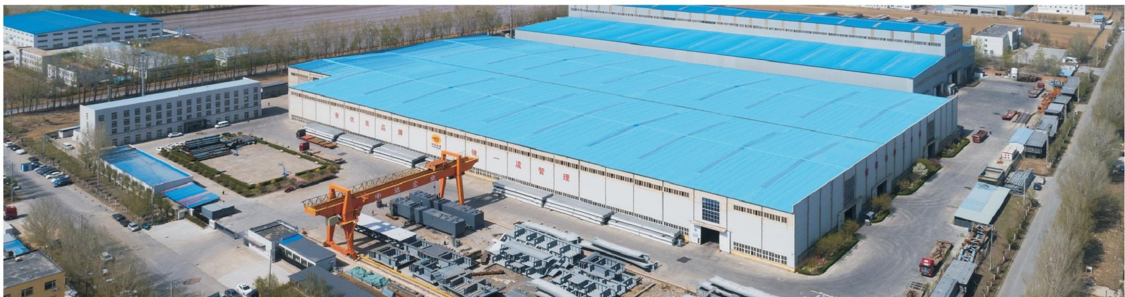 crawler-type crushing system