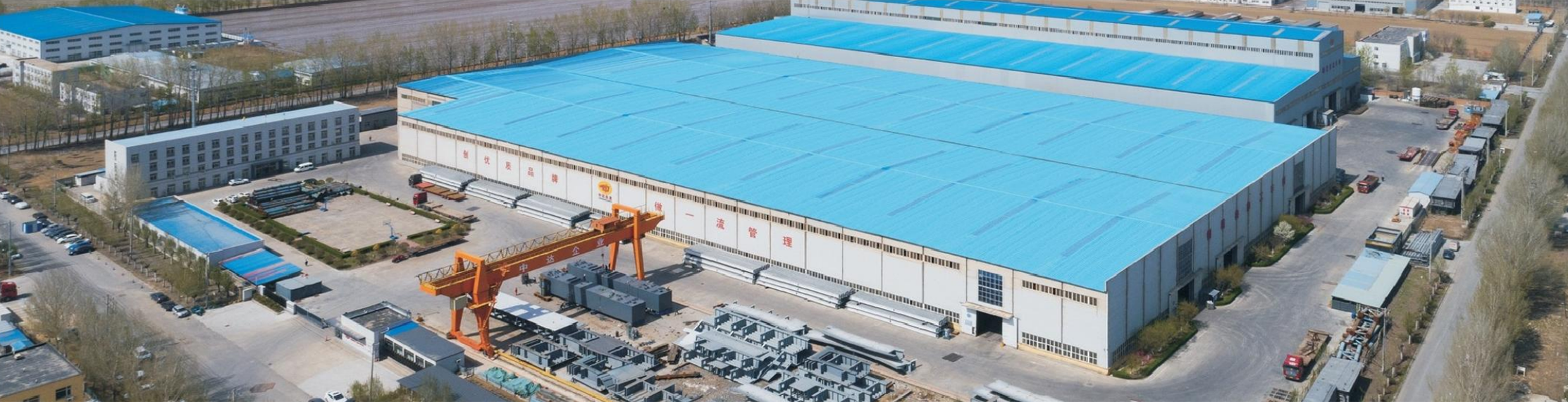 prefabricated metal warehouse