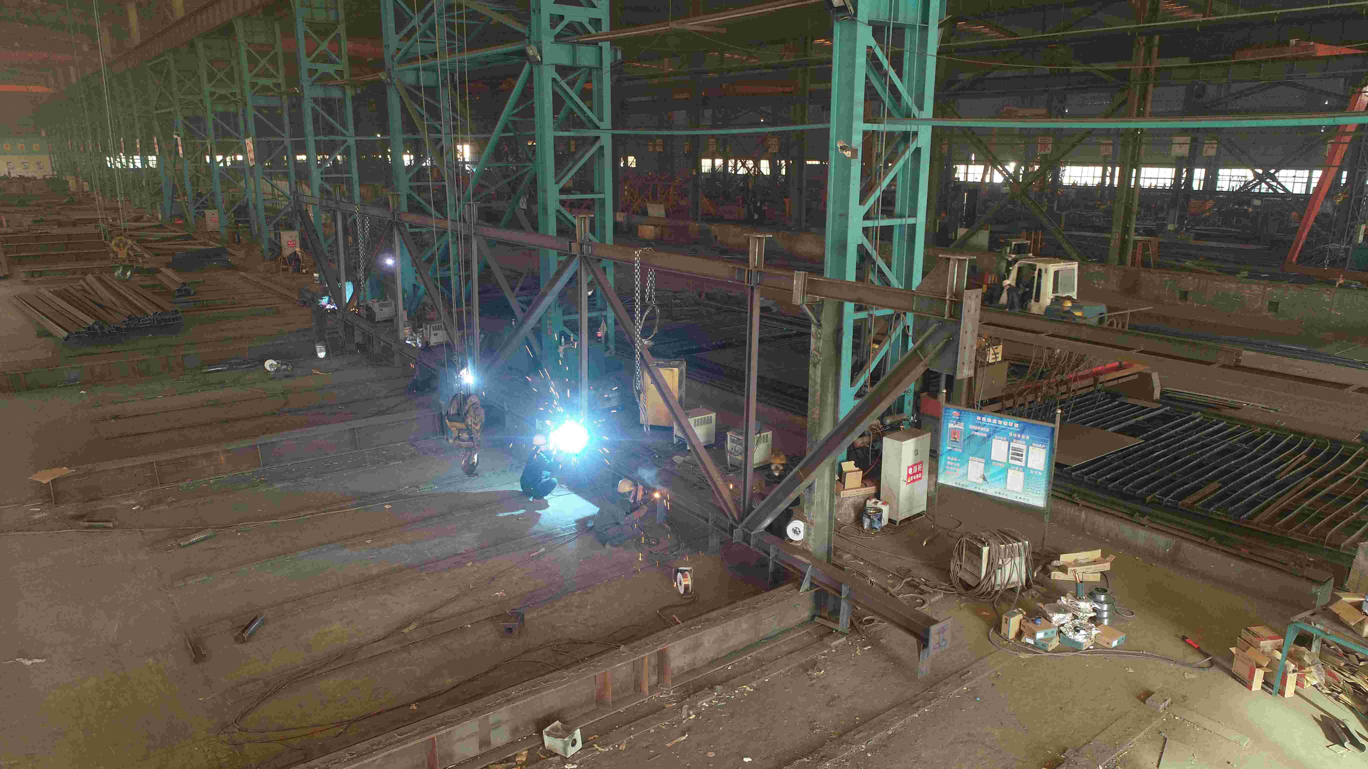 steel frame workshop