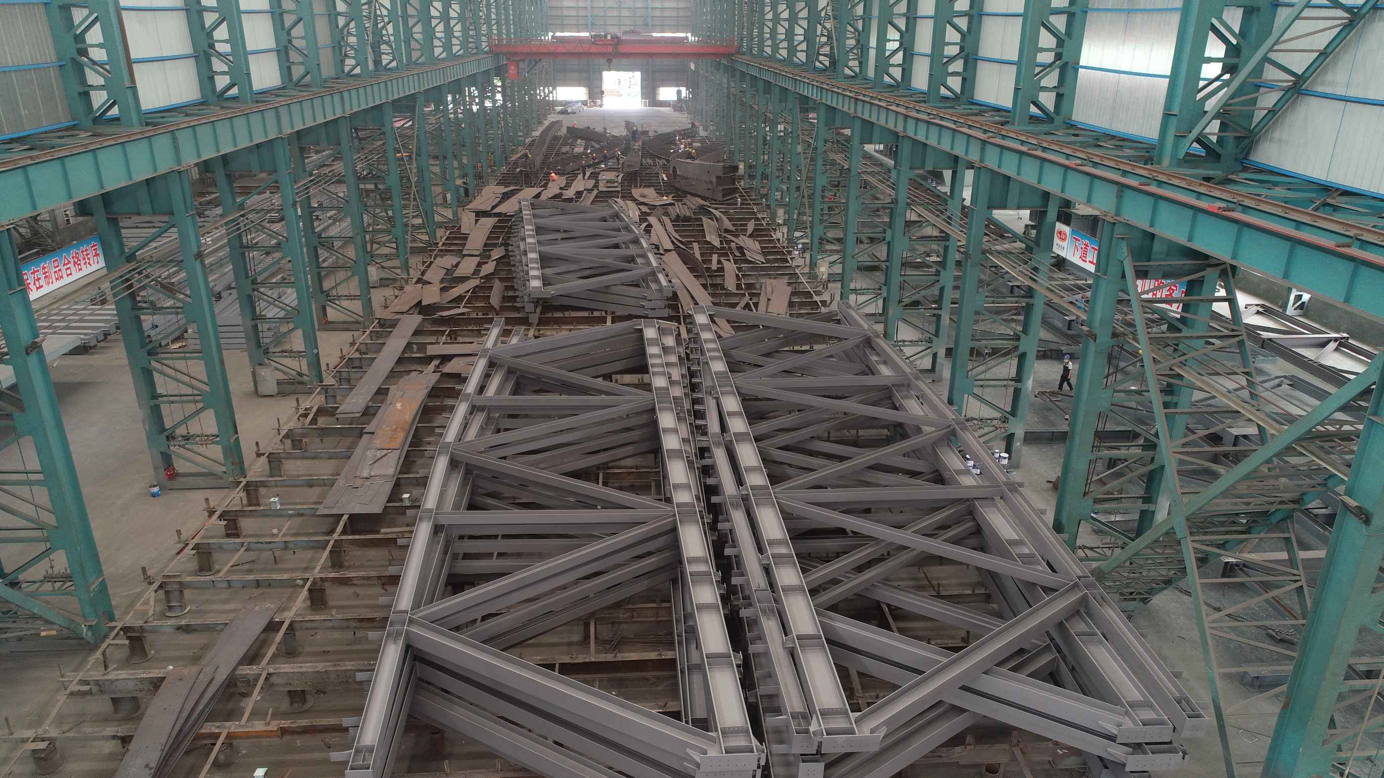 Shenyang Zhongda Steel Structure Engineering Co., Ltd.