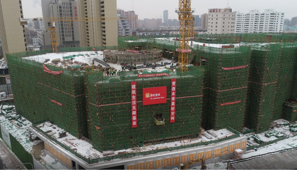 steel office building