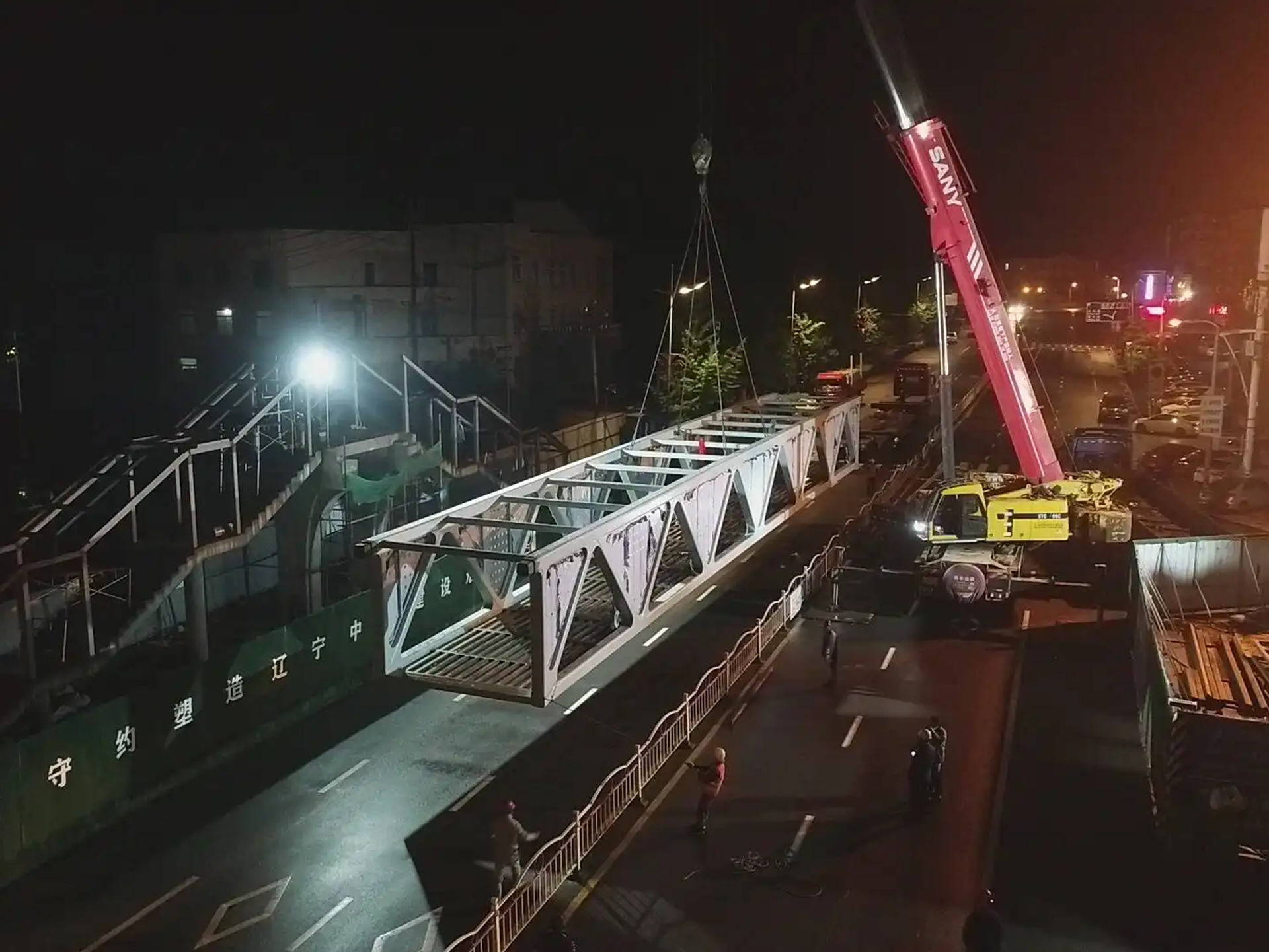 prefabricated steel bridges