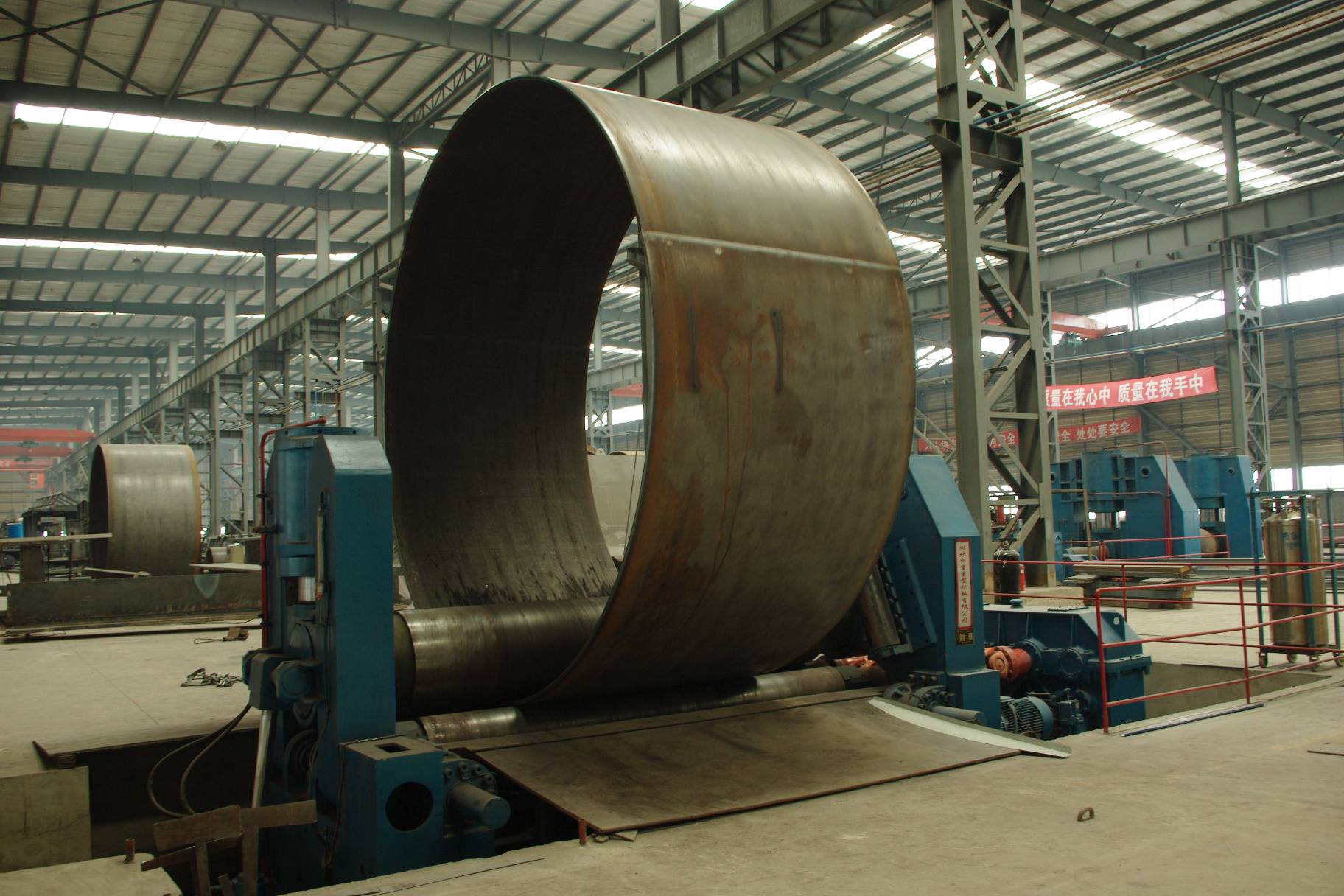 Rotary Kiln Rotating Furnace