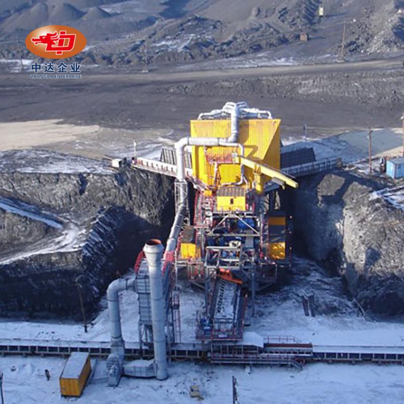 Crushing Station