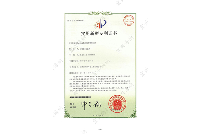 ceramic multi - tube dust collectors