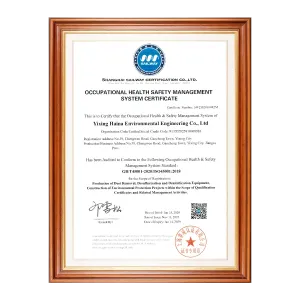 Occupational Health and Safety Management System Certification Certificate