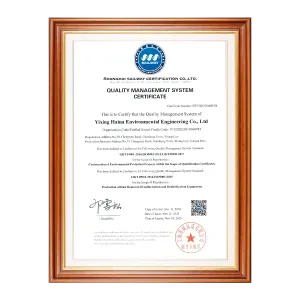 Quality Management System Certification Certificate