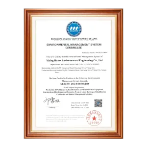 Environmental Management System Certification Certificate
