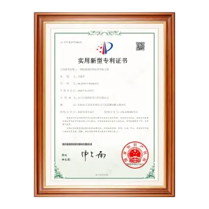 Utility Model Patent Certificate for Wear-Resistant Ceramic Multi-Tube Dust Collector