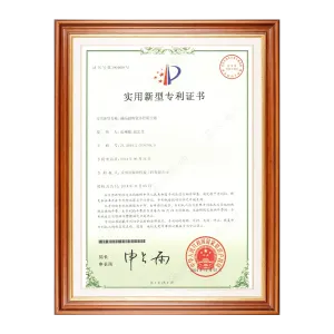 Utility Model Patent Certificate for High-Temperature-Resistant Ceramic Multi-Tube Dust Collector