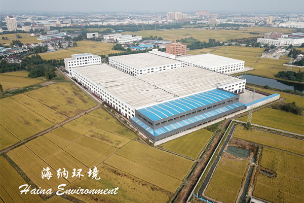 From Yixing to the World: Haina's Journey as a Reliable Partner in Air Pollution Control